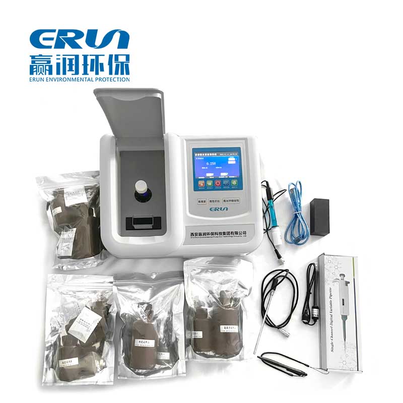 ERUN-ST-CM710型實驗室臺式水中硬度測定儀 ERUN-ST-CM710型實驗室臺式水中硬度測定儀